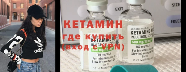 PSILOCYBIN Зеленодольск