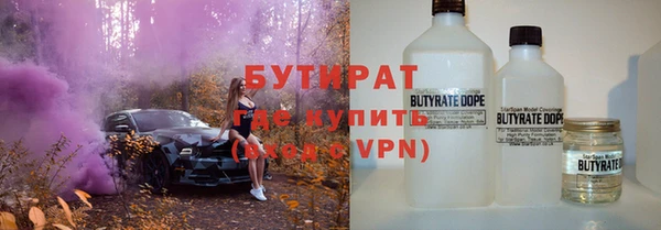 PSILOCYBIN Зеленодольск