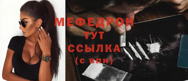 гидропоника Заволжск
