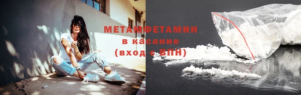ECSTASY Зеленокумск