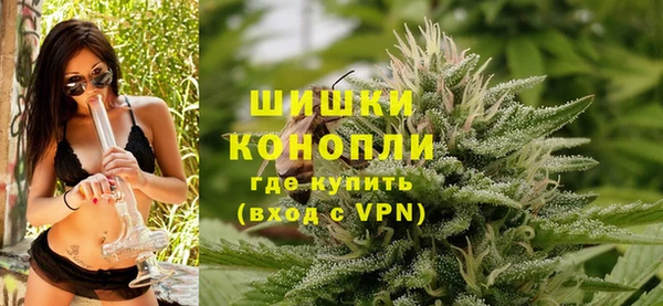 ECSTASY Зеленокумск