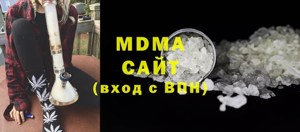 мескалин Зерноград