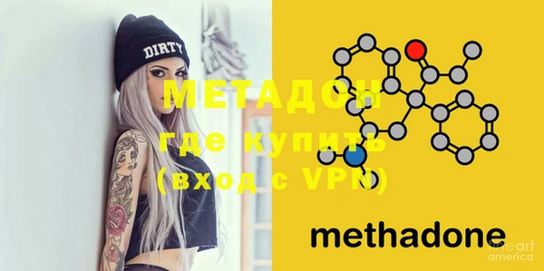 ECSTASY Зеленокумск