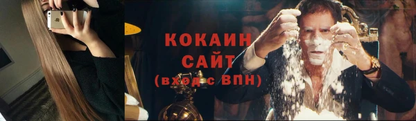 ECSTASY Зеленокумск