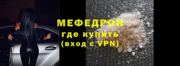 PSILOCYBIN Зеленодольск