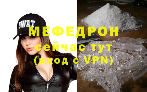 COCAINE Заволжье