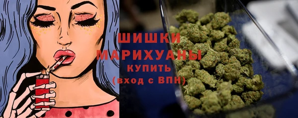 ECSTASY Зеленокумск
