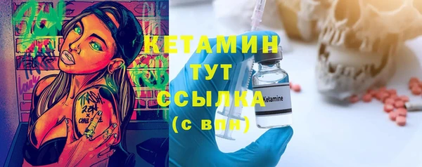 ECSTASY Зеленокумск