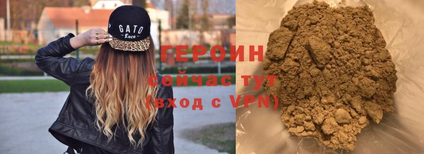 PSILOCYBIN Зеленодольск