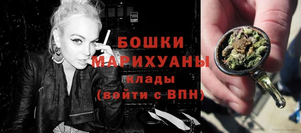 ECSTASY Зеленокумск