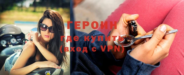 гидропоника Заволжск