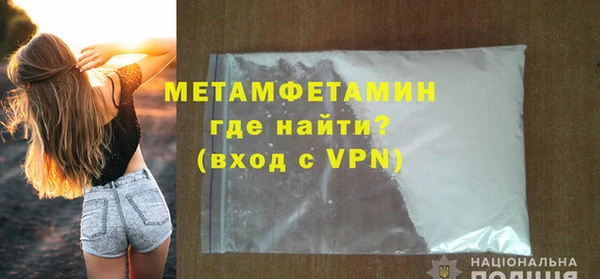 PSILOCYBIN Зеленодольск