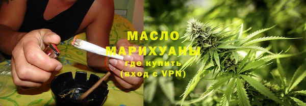 PSILOCYBIN Зеленодольск
