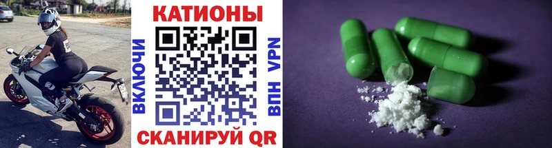 Купить  Еманжелинск  МЕФ 4 MMC 