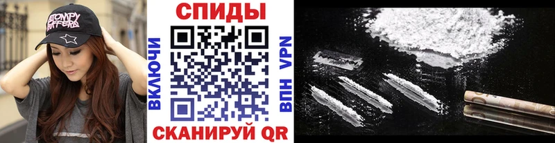 Купить закладки  Еманжелинск  МЕТАМФЕТАМИН мет 