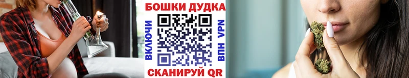 Купить  Еманжелинск  Каннабис MAZAR 